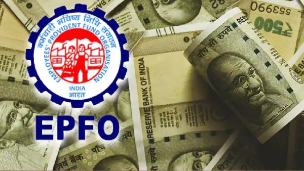 Getting PF advance from EPFO is now easy Just 3 days are enough