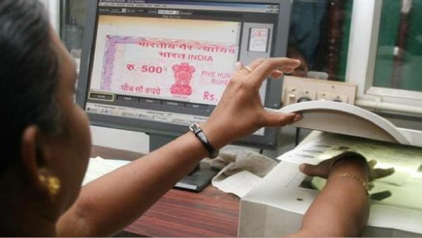 TN GOVT excellent announcement If you cancel the kiraya pathiram then the fee is only Rs 1 000