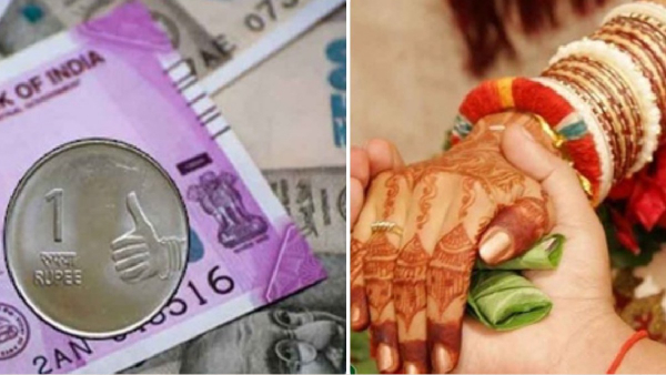 What is the logic behind added 1 rupee coin extra while gifting in marriage Events Fantastic Reasons