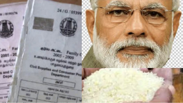 Pradhan Mantri Garib Kalyan Anna Yojana Ration Goods and what did Mayawati say about PM Modi Government