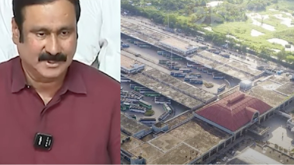 Anbumani Ramadoss wants green park in CMBT bus stand