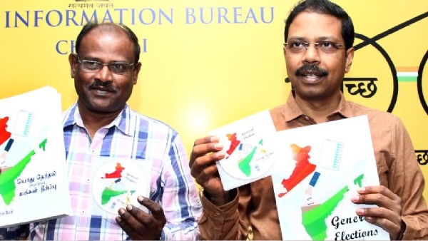 Can fake votes be detected with data in Form 17C issued by Election Commission