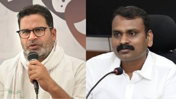 L Murugan about the rumour that Prashant Kishor appointed as BJP National Spokesperson