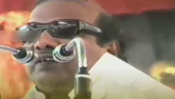 An old video of M Karunanidhi responding to the Party workers who called him God has now gained widespread attention