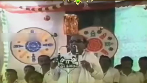 An old video of M Karunanidhi responding to the Party workers who called him God has now gained widespread attention