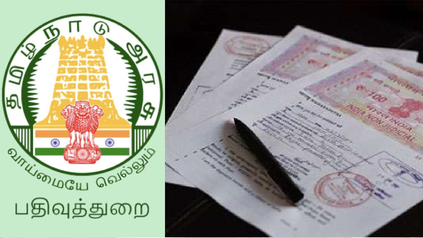 What will be the new guideline value for deed registration in Tamil Nadu good news