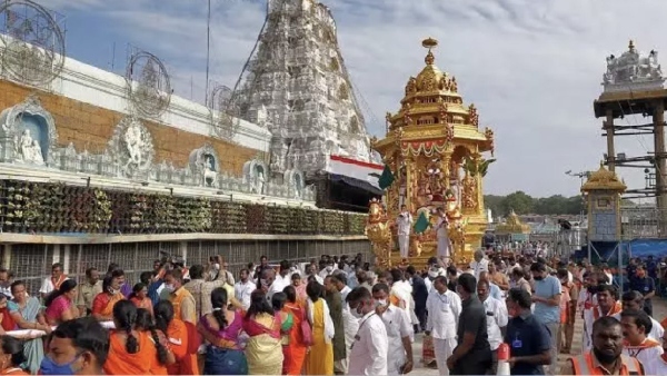 VIP darshan at Tirupati till 30th June on Friday Saturday and Sunday is cancelled VIP darshan at Tirupati till 30th June on Friday Saturday and Sunday is cancelled