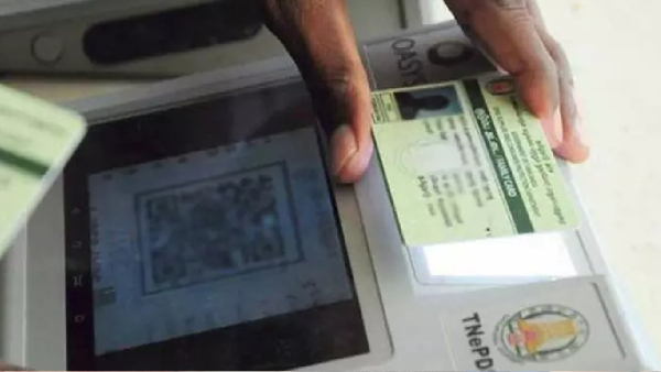 New ration cards will be issued after Lok Sabha Election 2024 results says TN officials New ration cards will be issued after Lok Sabha Election 2024 results says TN officials