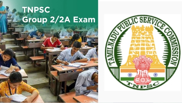 TNPSC changed the syllabus for Group 2 and Group 2A exams