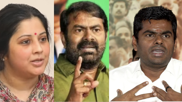 Annamalai criticises Seeman in Actress Vijayalakshmi issue