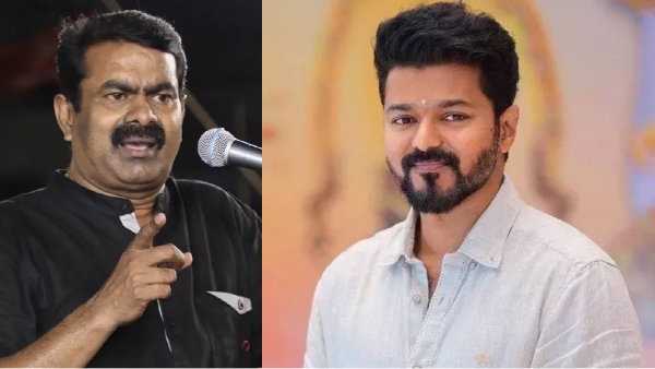 actor vijay tamilaga vettri kazhagam world hunger day Seeman Bussy Anand