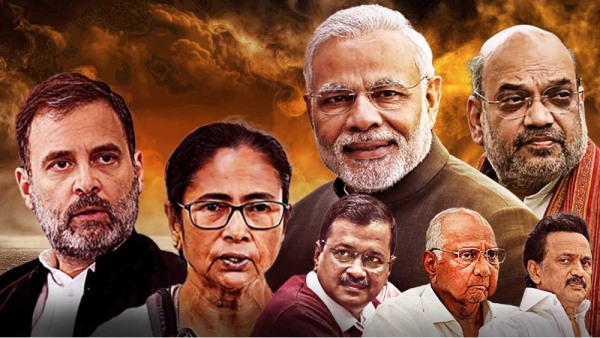 lok sabha election 2024 india bloc congress 2024