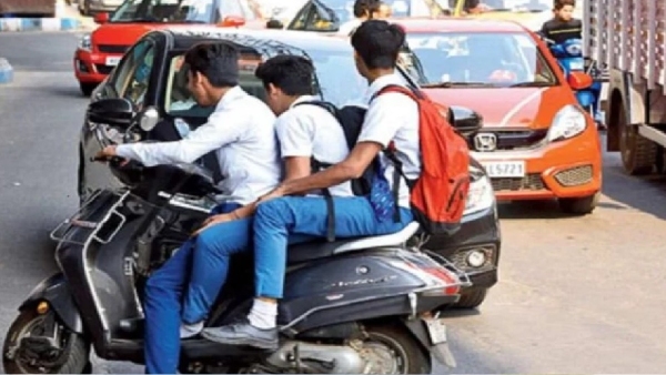 driving license RC book