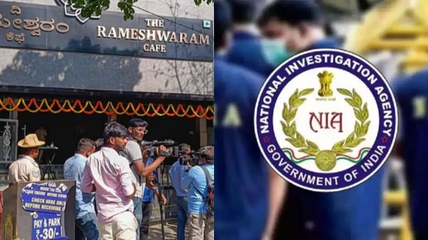 Rameshwaram cafe blast NIA officials arrests 35 year old man who previously convicted in a LeT case