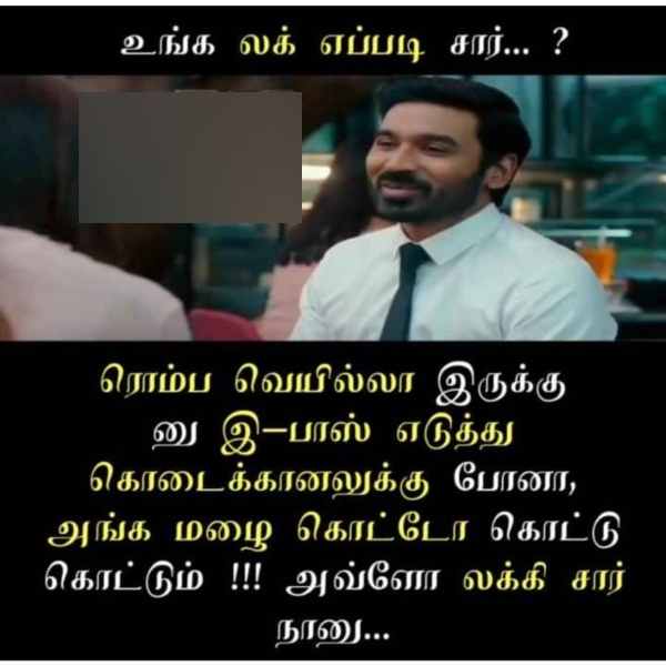 Funny memes collection on summar rain 25 05 2024