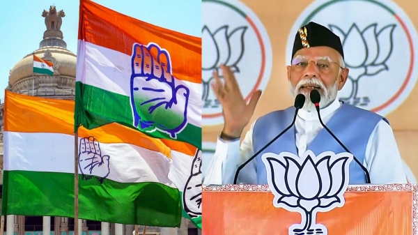 If Congress comes to power Those Who Say Ram Ram Will Be Arrested says PM Modi