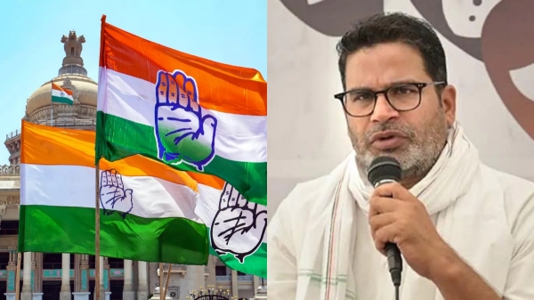 congress may gets 50-55 seats only and won t get 100 seats says prashant kishor