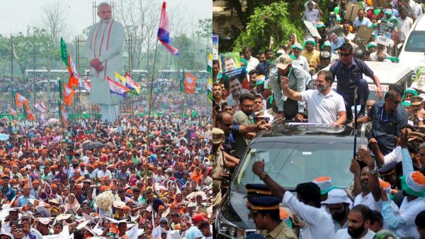 Lok Sabha Election 2024 Campaigning for Phase 6 Voting to end today