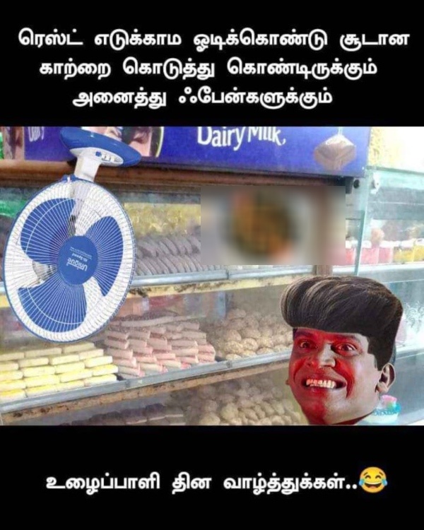 Funny memes collection on summer heat 09 05 2024