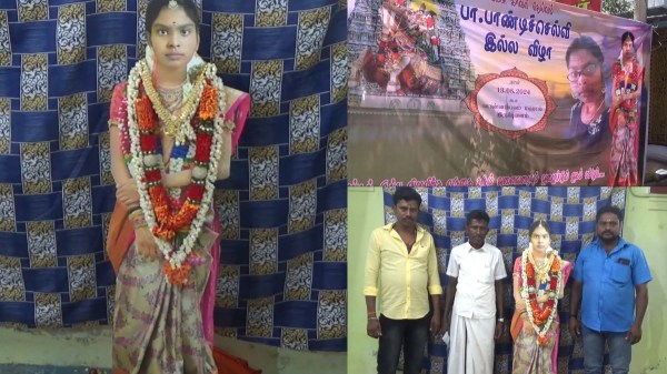 A mother held a puberty ceremony for her daughter who died in Sivagangai