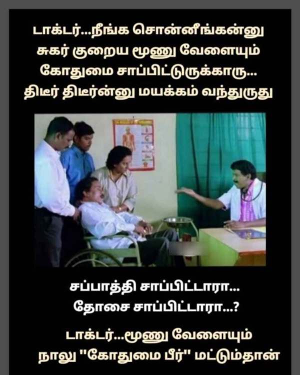 Food memes Funny memes collection on wednesday special food 22 05 2024