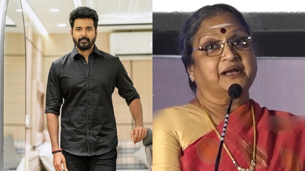 actress Vadivukkarasi who asked for an opportunity to act with Sivakarthikeyan at Garudan movie audio launch