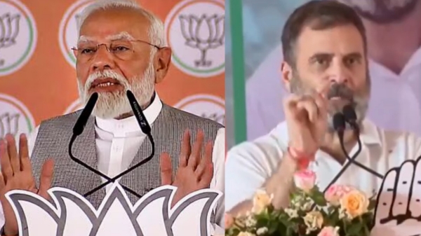 Modi will no longer be Prime Minister after June 4 Rahul Gandhi