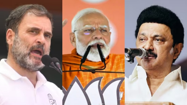 lok sabha election 2024