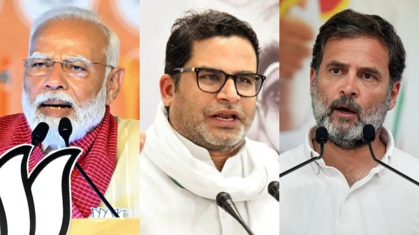 Prashant Kishor bold prediction on 2024 Lok Sabha elections