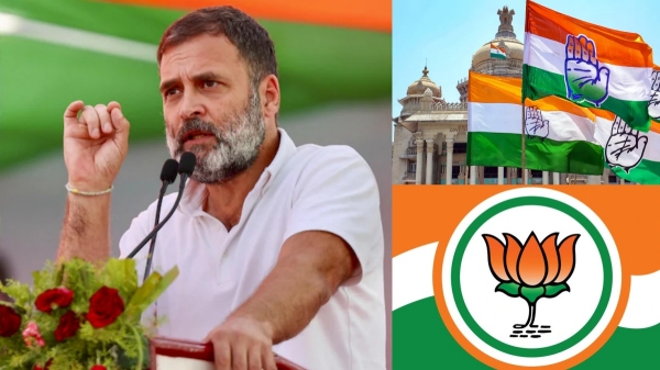 Rahul Gandhi is contesting from UP Rae Bareli constituency on behalf of Congress in lok sabha election 2024