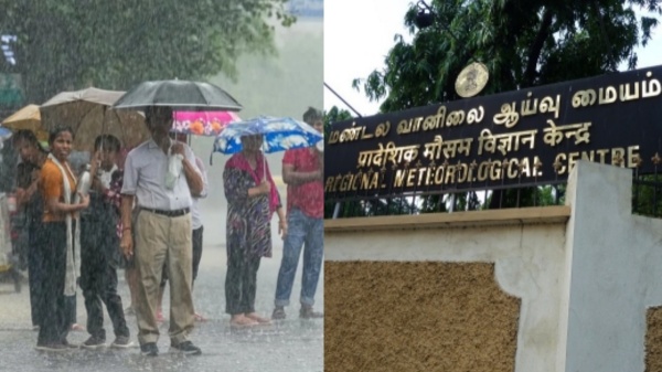 Chance of rain in 22 districts in Tamil Nadu till 7 pm