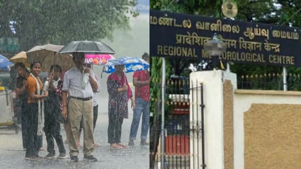 In Tamil Nadu 9 districts may gets light to moderate rain upto 10 AM says Meteorological centre