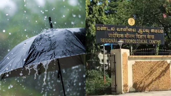 Tamil Nadu to get moderate rainfall from May 5 to May 8 Indian Meteorological Department