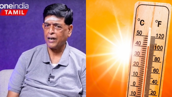 Former director of Chennai Met Ramanan says the temperature recorded in Chennai is the minimum