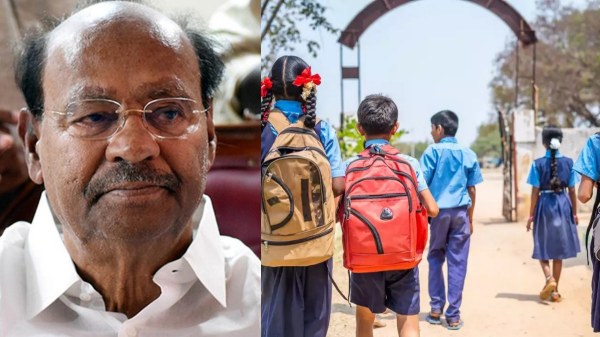 school Ramadoss Tamil Nadu