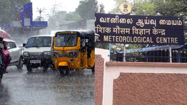 Yellow alert for rain in 10 districts in Tamil Nadu for next one hour
