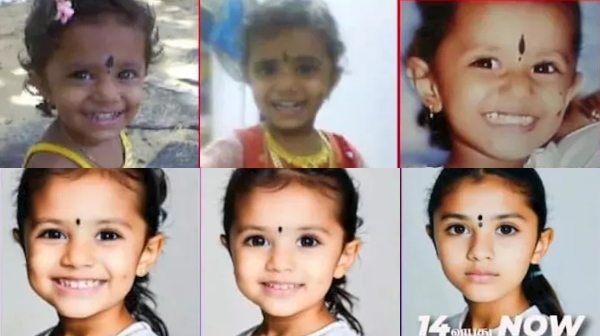 Police searches a girl baby missed before 13 years in Chennai