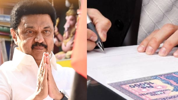 Did CM MK Stalin take action against Kundrathur V A O Land Patta Change video and Kancheepuram Deed Document