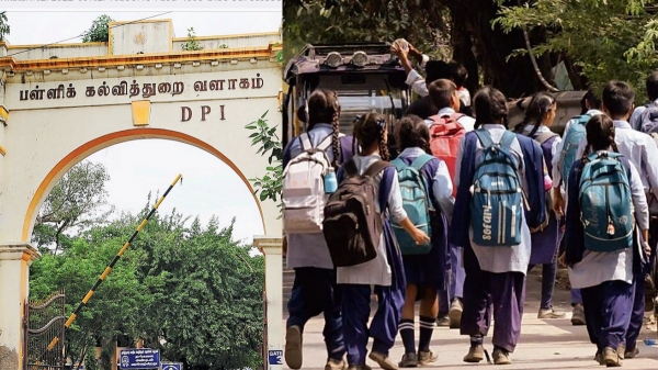 Strict action will be taken if special classes conducted during summer vacation