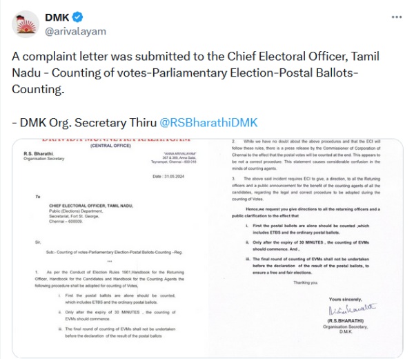 lok sabha election 2024 RS bharathi dmk election commission 2024