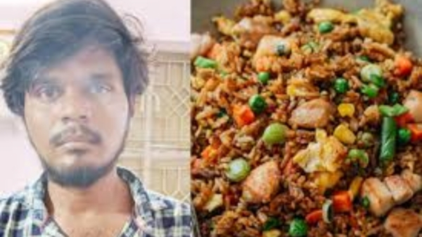 Chicken Rice Namakkal grandfather and 20 year old Grandson arrested for mixing pesticide in Chicken Parcel