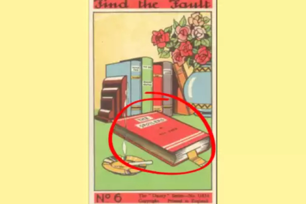 Optical Illusion Can you spot the fault in this picture