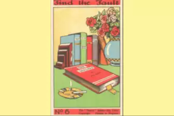 Optical Illusion Can you spot the fault in this picture