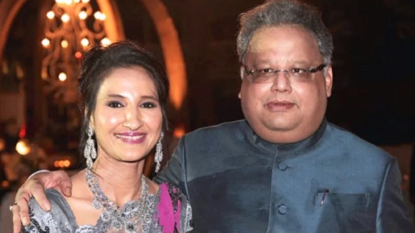 Jhunjhunwala loses nearly Rs 1000 crore as Titan shares tank 7 within a day Jhunjhunwala loses nearly Rs 1000 crore as Titan shares tank 7 within a day