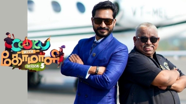 Cook with Comali season 5 salary details of the contestants per episode