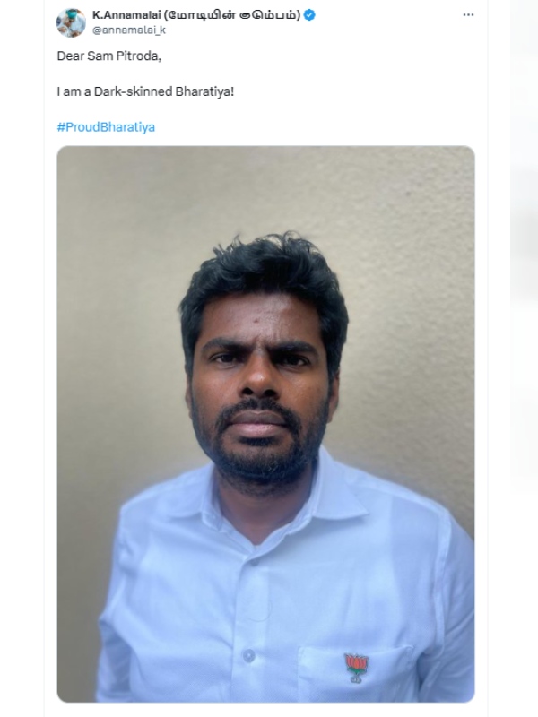 BJP Annamalai attacks congress for sam pitroda opinion