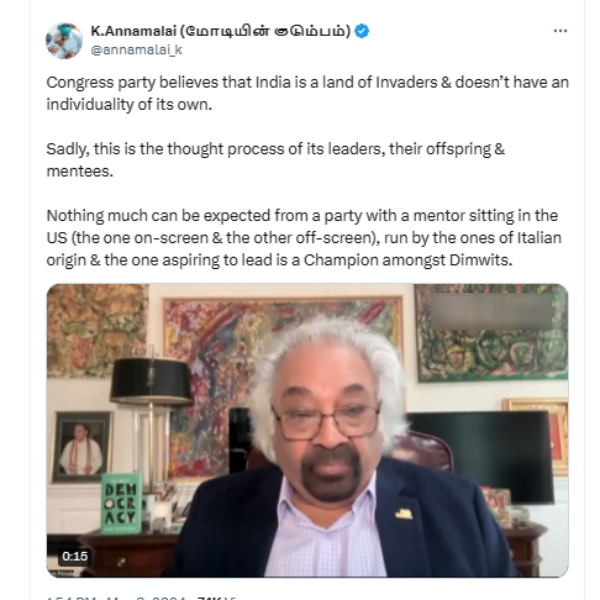 BJP Annamalai attacks congress for sam pitroda opinion