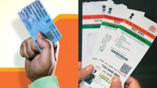 Do you know what are the Fantastic Easy Steps to retrieve lost or forgotten Aadhaar UID through Online