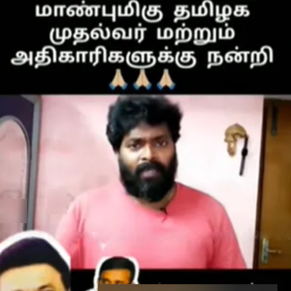 Patta Change in Kancheepuram District with Deeds Documents and Do you know why did Kundrathur VAO suspend