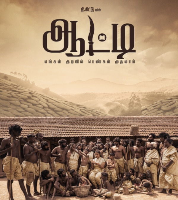 Youtuber Udaya Sumathi has bought a new car